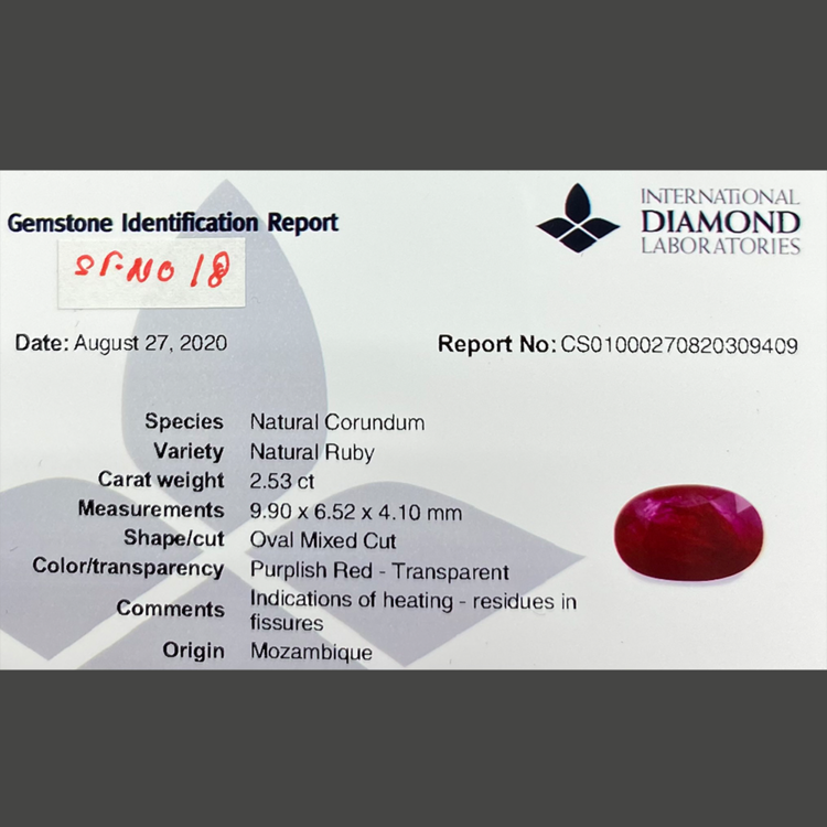 Ruby (2.53 ct)