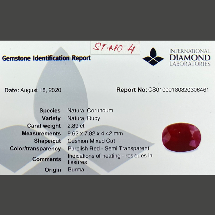 Ruby (2.89 ct)